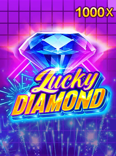 Mega Bingo game cover
