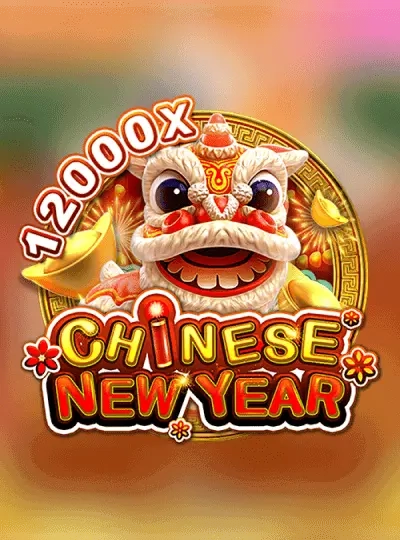 Starburst slot cover from NetEnt